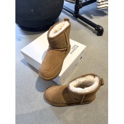 SOFIE SCHNOOR TAN BAMSEST�VLER - T418