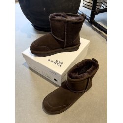  SOFIE SCHNOOR DARK BROWN BAMSEST�VLER - T418