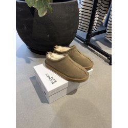 SOFIE SCHNOOR DARK SAND SLIP INS - S243732