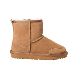 SOFIE SCHNOOR TAN BAMSEST�VLER - T418